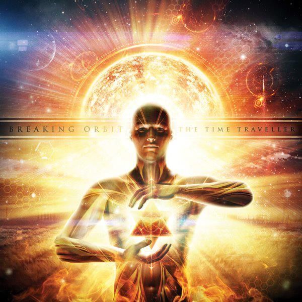 의식이 가지는 힘